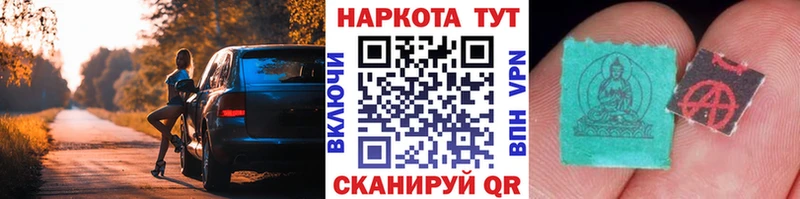 Купить наркотики Жирновск СОЛЬ  Меф  COCAIN 
