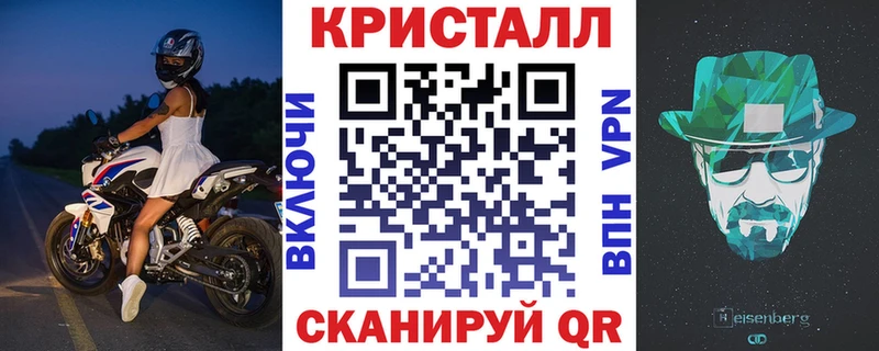 hydra ссылки Жирновск дарк нет телеграм Amphetamine 98%