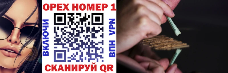 COCAIN VHQ Жирновск