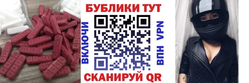 blacksprut сайт  Жирновск  Экстази Philipp Plein 