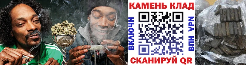 наркотики Жирновск ГАШ Ice-O-Lator