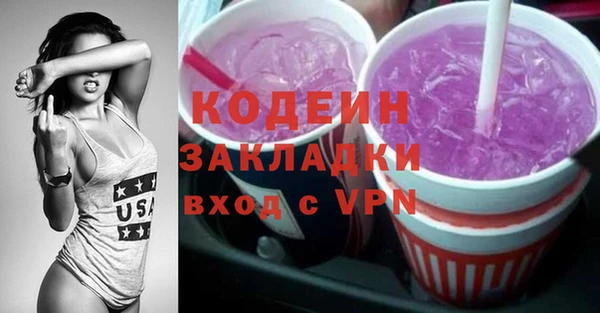 кокс Алзамай