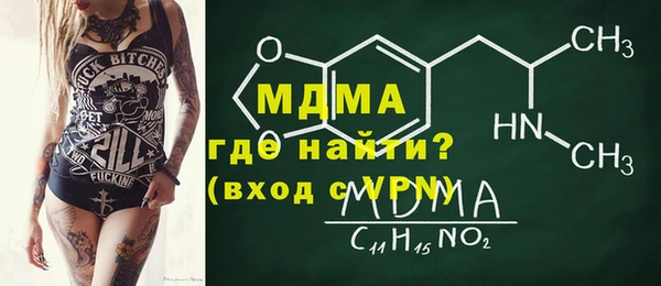 хмурый Сатка