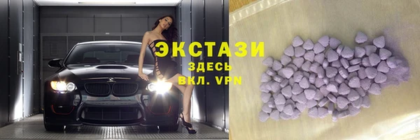 дистиллят марихуана Алексин