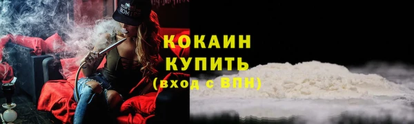 кокс Алзамай
