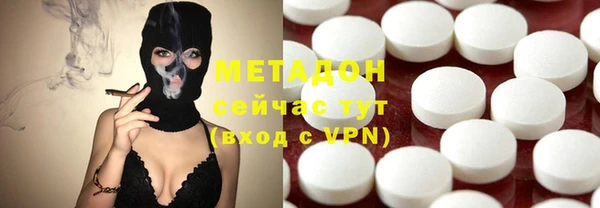 кокс Алзамай
