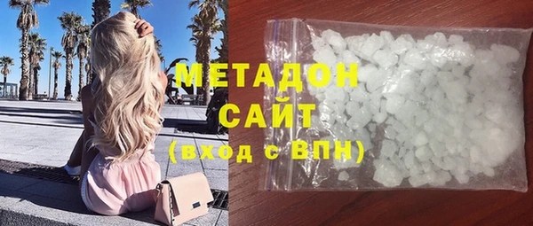 кокс Алзамай