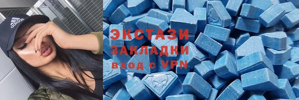 ешки Алексеевка