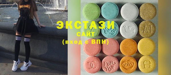 хмурый Сатка