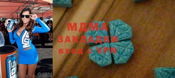ешки Алексеевка