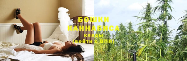 дистиллят марихуана Алексин