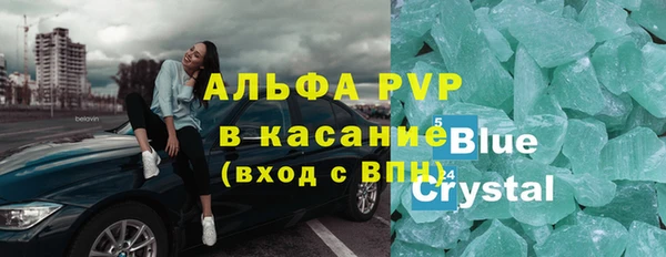 ешки Алексеевка