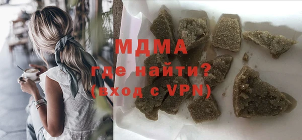 кокс Алзамай
