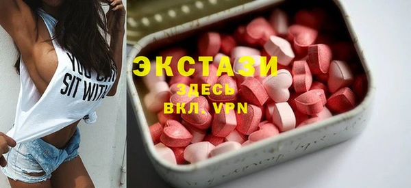 кокс Алзамай
