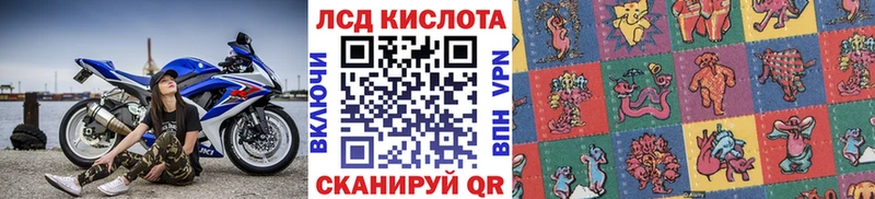 Марки NBOMe 1,8мг  Жирновск 