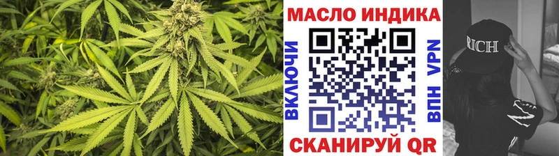 ОМГ ОМГ маркетплейс Жирновск ТГК вейп цены наркотик