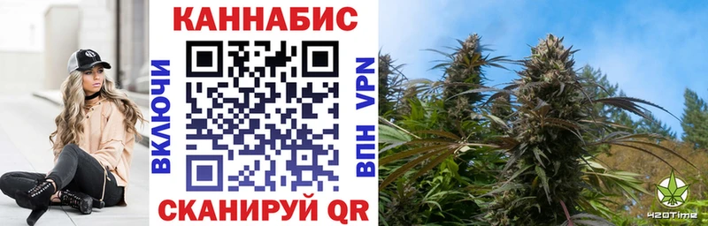 Каннабис марихуана  сколько стоит  Жирновск 